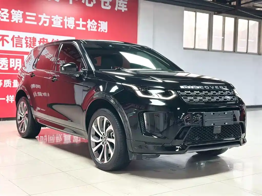 Discovery Sport 2021 249PS R-Dynamic SE Performance Technology Edition 7-seater купить на сайте DeffCars