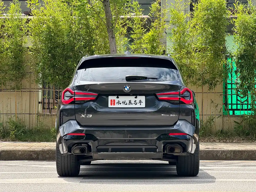 BMW X3 2023 xDrive30i Advanced M Night Package купить на сайте DeffCars