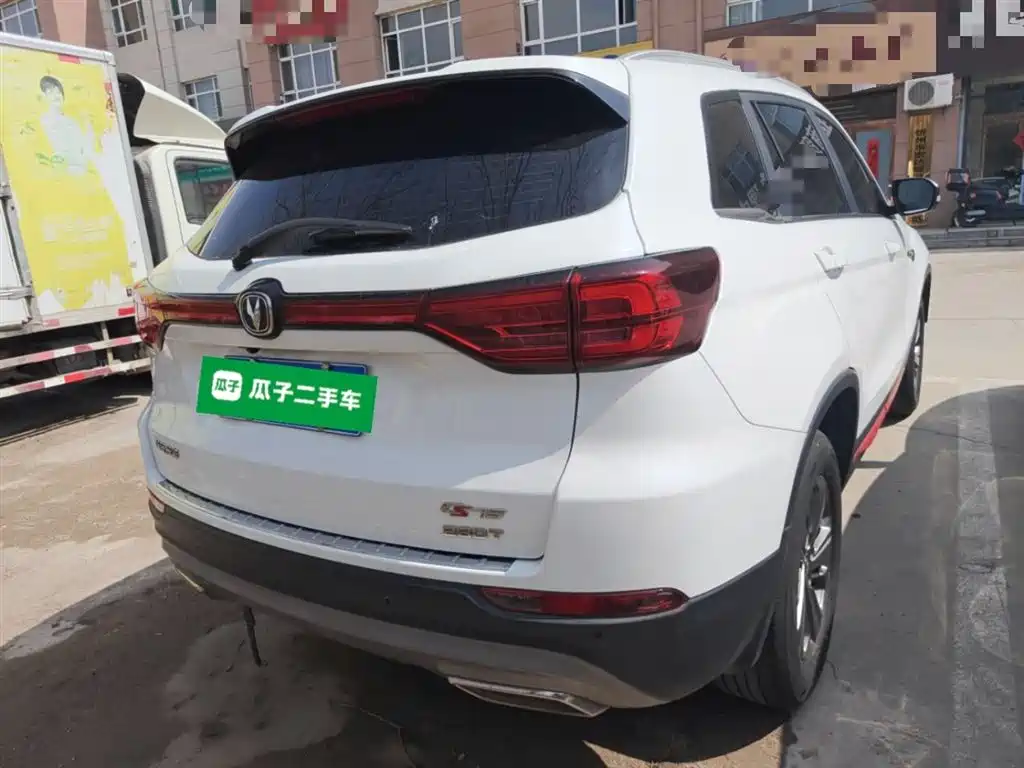Changan CS75 2021 Honor Million Edition 280T DCT Luxury Model купить на сайте DeffCars