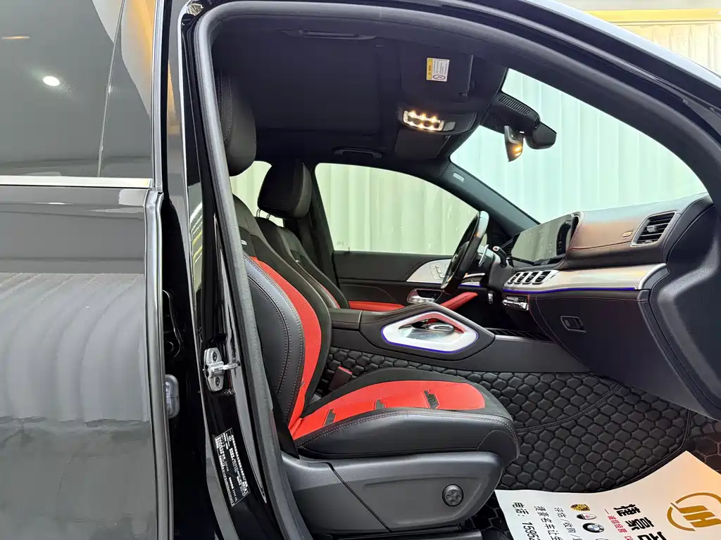 Mercedes-Benz GLE AMG 2020 AMG GLE 53 4MATIC+ купить на сайте DeffCars