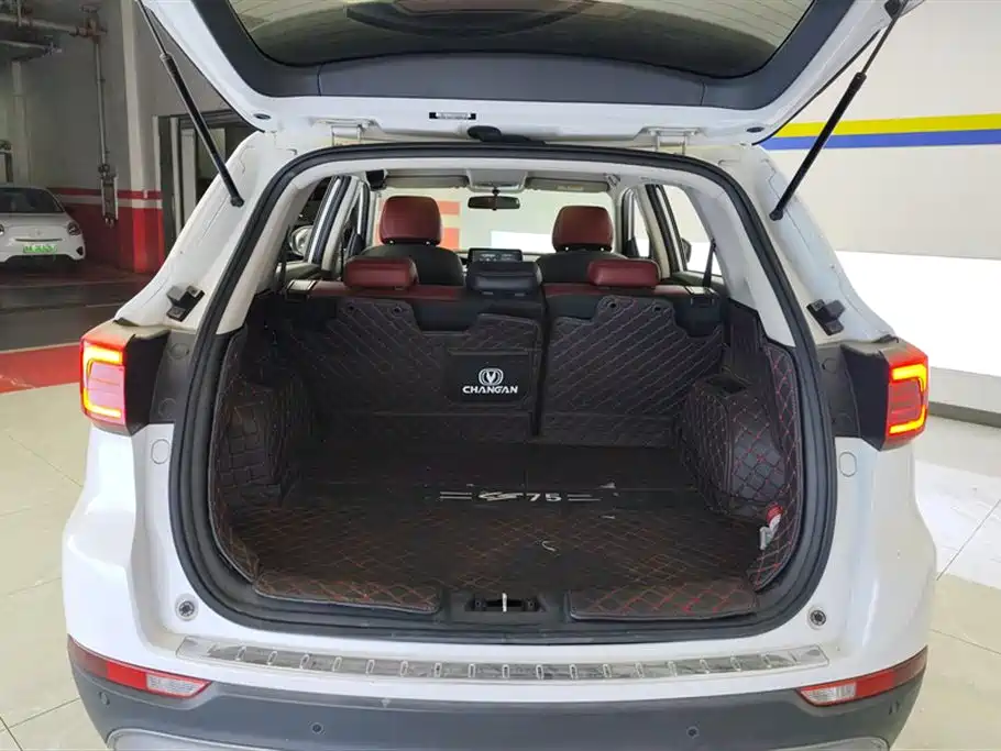 Changan CS75 2022 Blue Whale Edition 1.5T DCT Luxury Model купить на сайте DeffCars