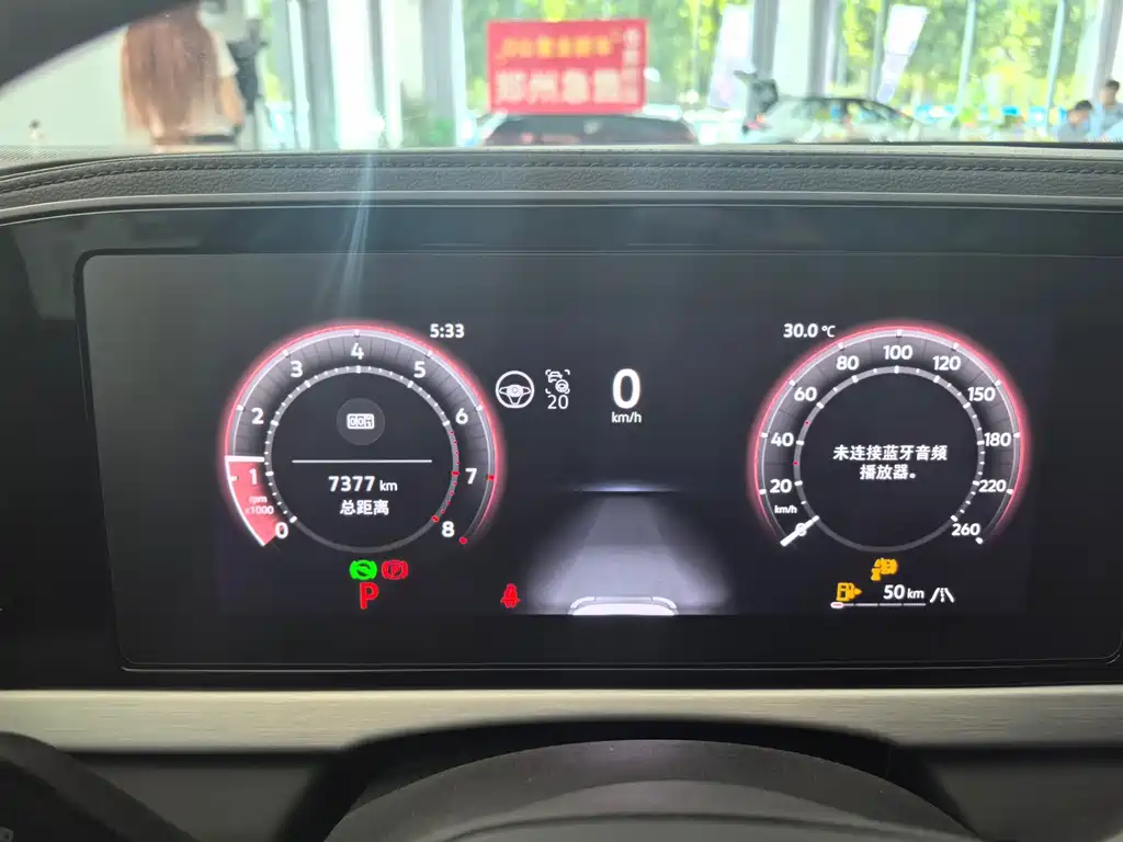 Passat 2025 Pro 380TSI Dragon Edition купить на сайте DeffCars