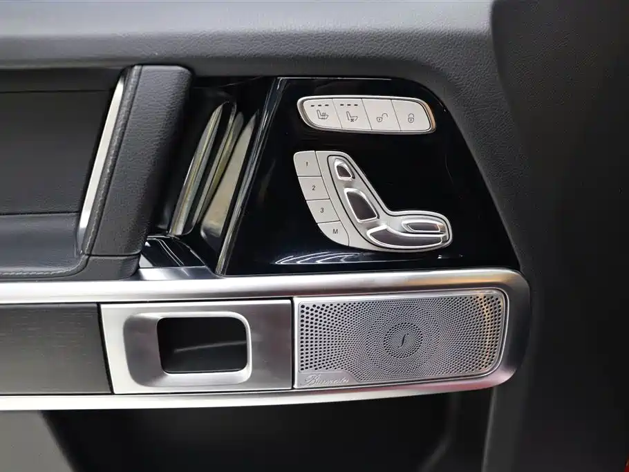Mercedes-Benz G-Class 2020 G 350 купить на сайте DeffCars