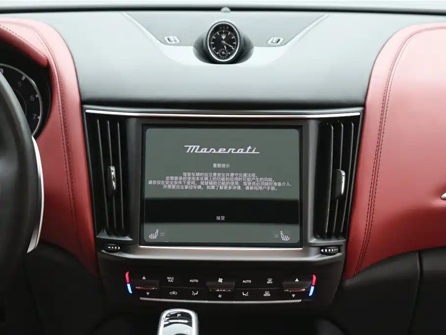 Levante 2021 3.0T Deluxe Edition купить на сайте DeffCars