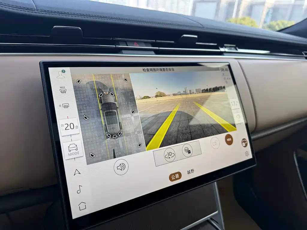 Range Rover 2025 3.0 L6 400PS Genesis Extended Edition купить на сайте DeffCars