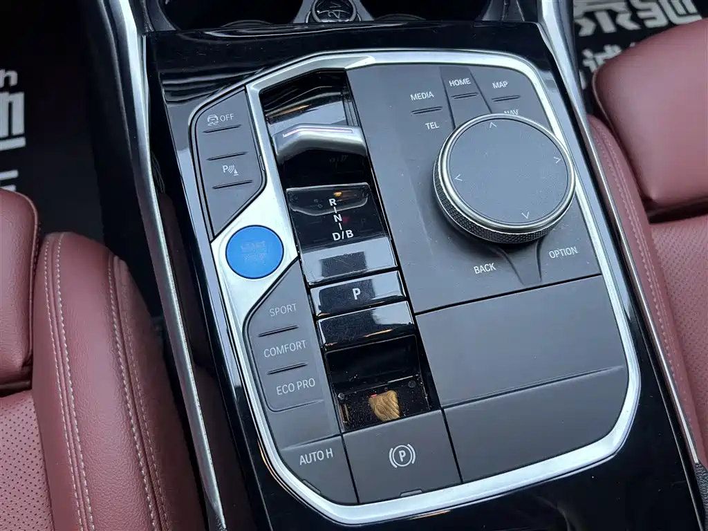 BMW i3 2024 eDrive 35 L купить на сайте DeffCars