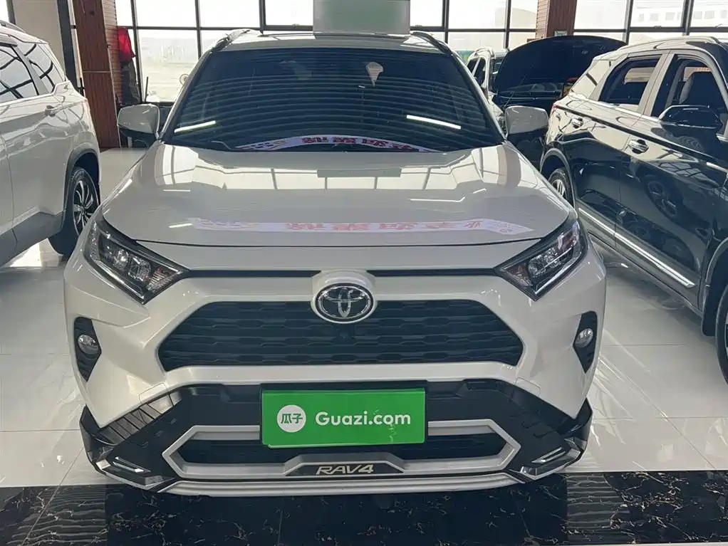 RAV4 Rongfang 2020 2.0L CVT two-wheel drive fashion PLUS version купить на сайте DeffCars