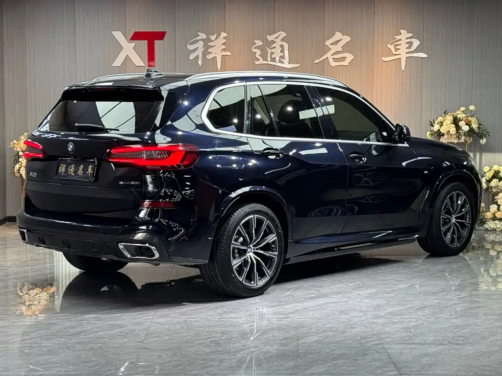 BMW X5 imported 2021 facelift xDrive30i M sports package купить на сайте DeffCars
