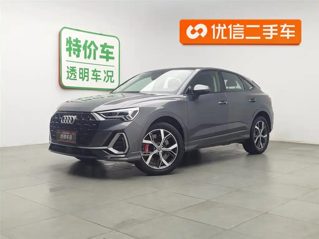 Audi Q3 Sportback 2020 40 TFSI Fashion купить на сайте DeffCars