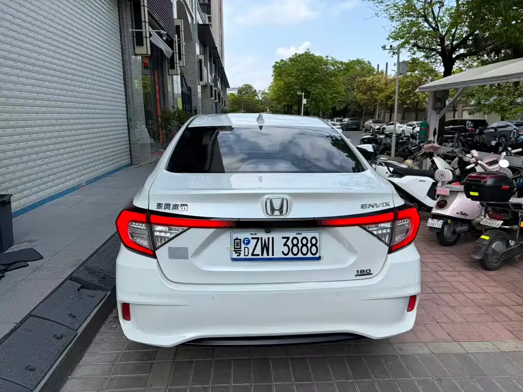 Xiangyu 2019 180TURBO CVT Enjoy Edition National V купить на сайте DeffCars