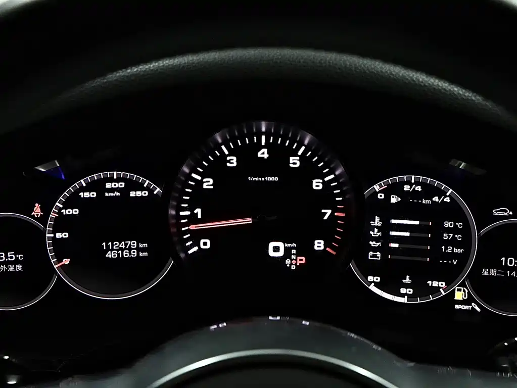 Cayenne 2018 Cayenne 3.0T купить на сайте DeffCars