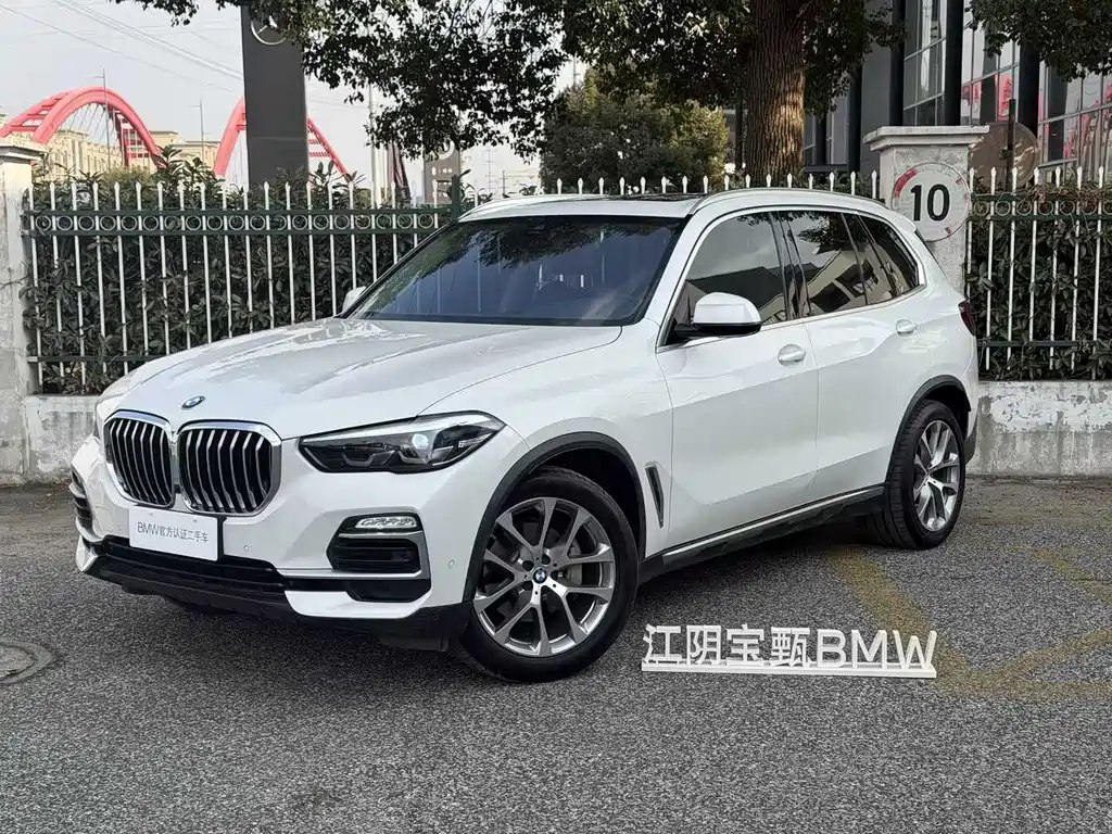 BMW X5 Imported 2019 xDrive30i X Design Kit купить на сайте DeffCars