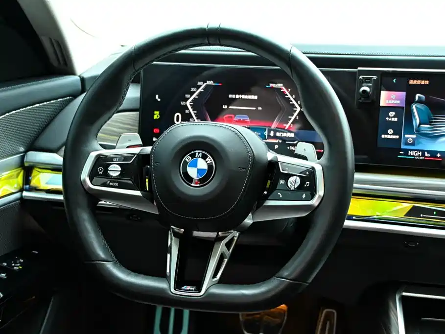 BMW 7 Series 2023 735Li M Sports Package купить на сайте DeffCars