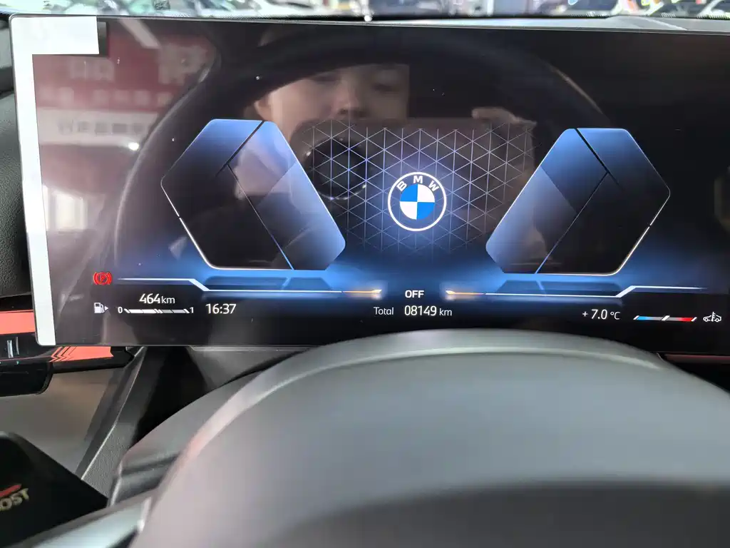 BMW 5 Series 2025 530Li Leading M Sports Package купить на сайте DeffCars