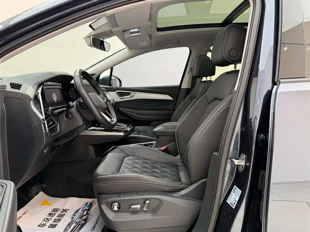 Lanjing 2021 530TSI four-wheel drive flagship Shengjing Edition Pro купить на сайте DeffCars