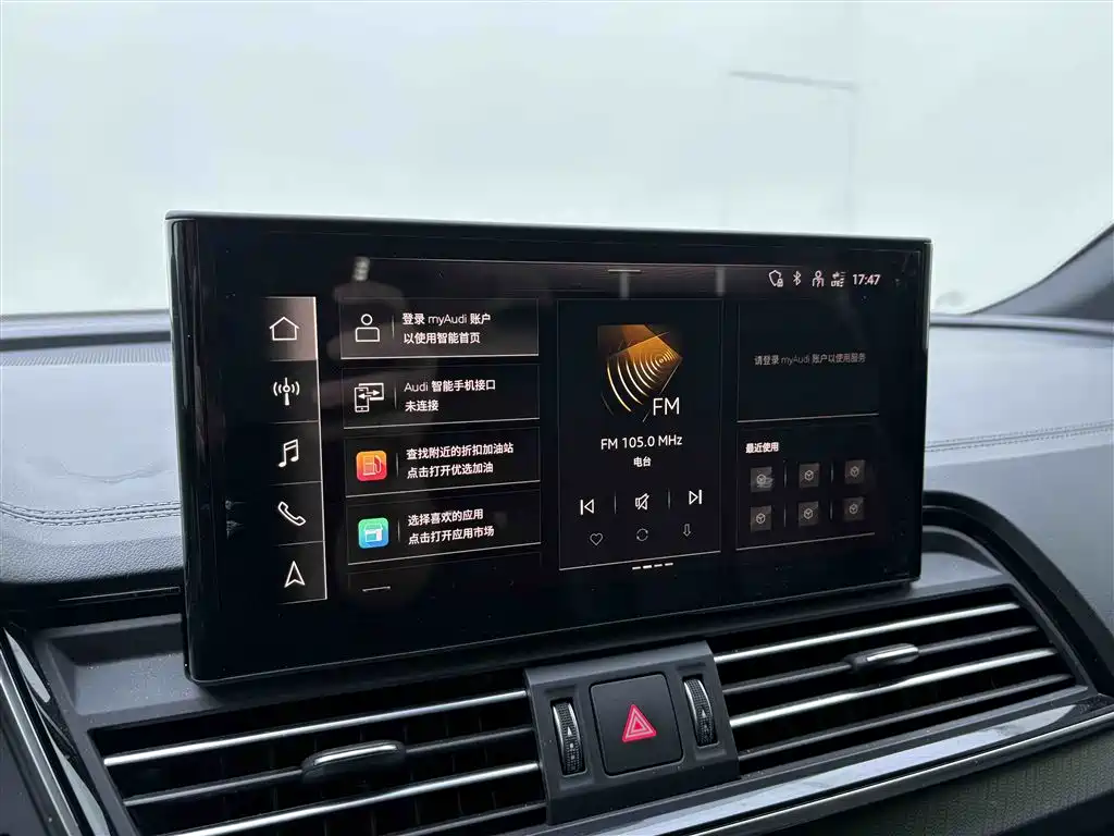 Audi Q5L 2024 40 TFSI luxury and dynamic model купить на сайте DeffCars