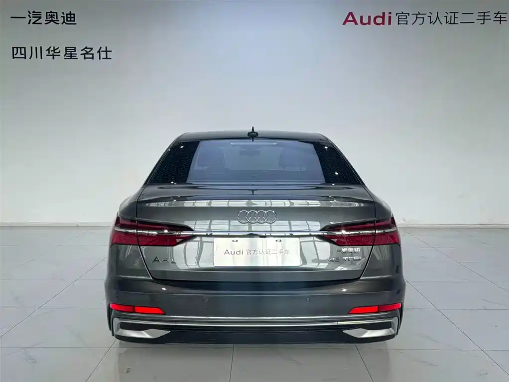 Audi A6L 2024 45 TFSI Premium Dynamic Model купить на сайте DeffCars