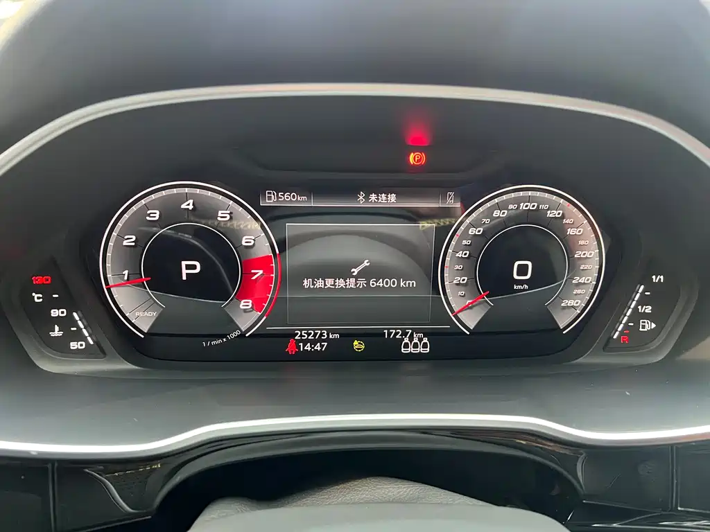 Audi Q3 2023 35 TFSI Fashionable and Dynamic (1.4T) купить на сайте DeffCars