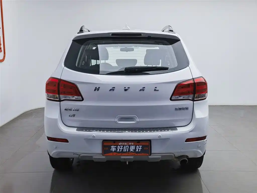 Haval H6 2017 Classic Edition 1.5T Manual Two-wheel Drive Urban Model купить на сайте DeffCars