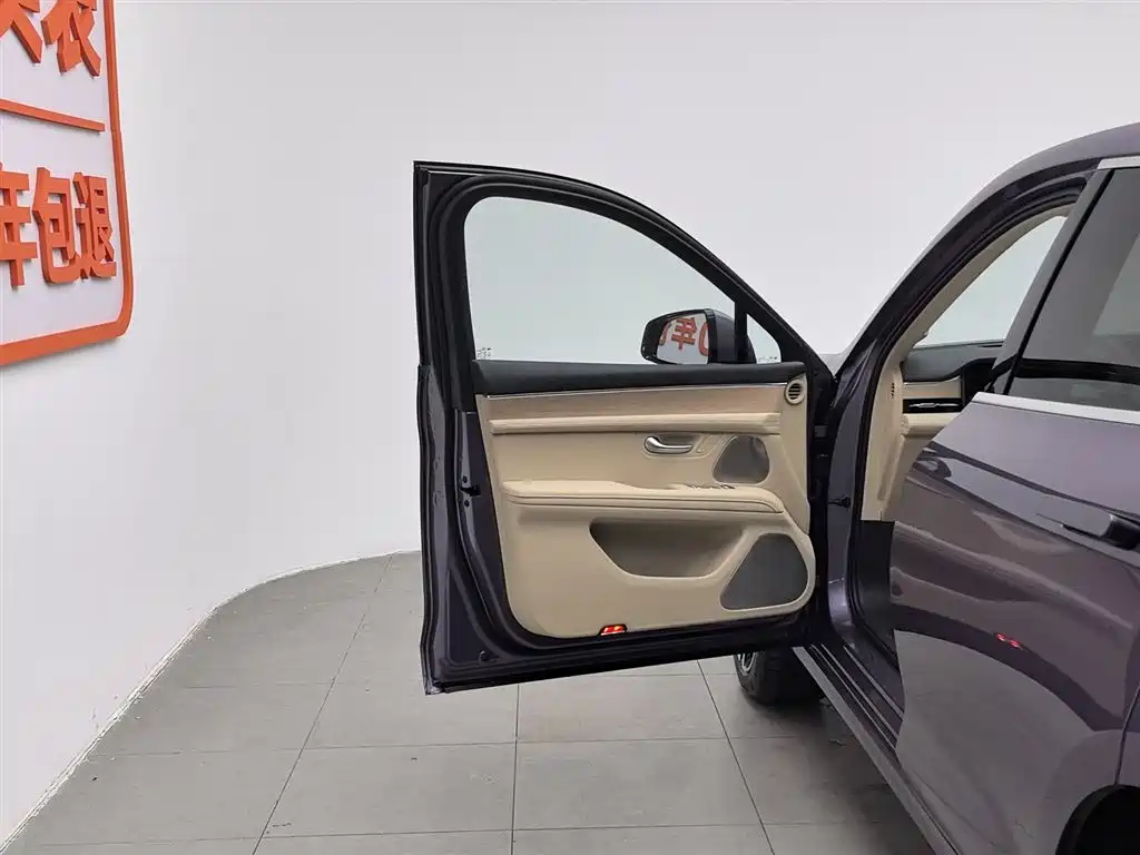 Wenjie M5 2025 extended range Ultra rear-wheel drive version купить на сайте DeffCars