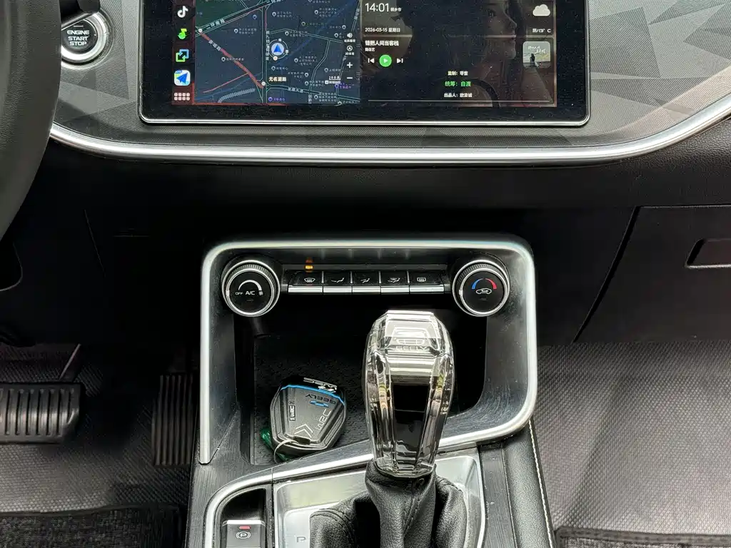 Binrui 2021 1.4T CVT F-Sports Edition купить на сайте DeffCars