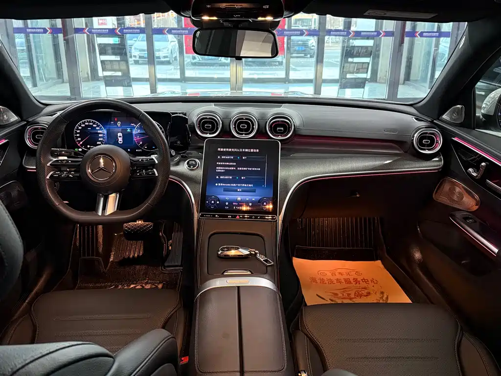 Mercedes-Benz C-Class 2025 C 260 L Sports Edition купить на сайте DeffCars
