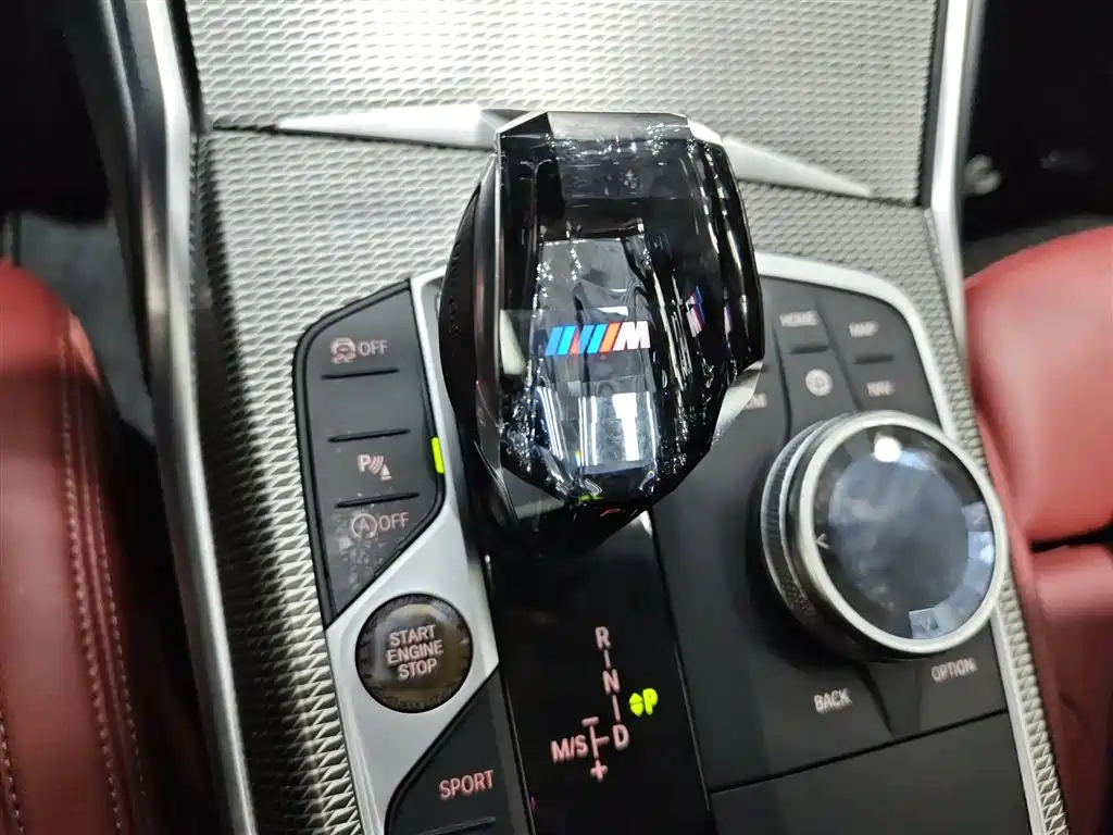BMW 4 Series 2022 425i Fashion M Sports Night Package купить на сайте DeffCars
