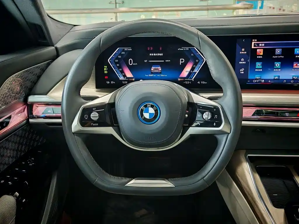 BMW i7 2023 xDrive60L Luxury Package купить на сайте DeffCars