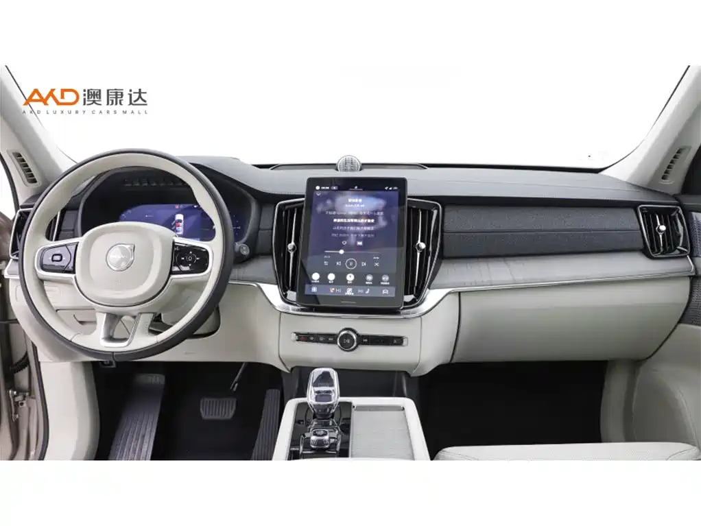 Volvo XC90/2.0T/25/T8 facelift Zhizun Deluxe Edition 7 seats купить на сайте DeffCars