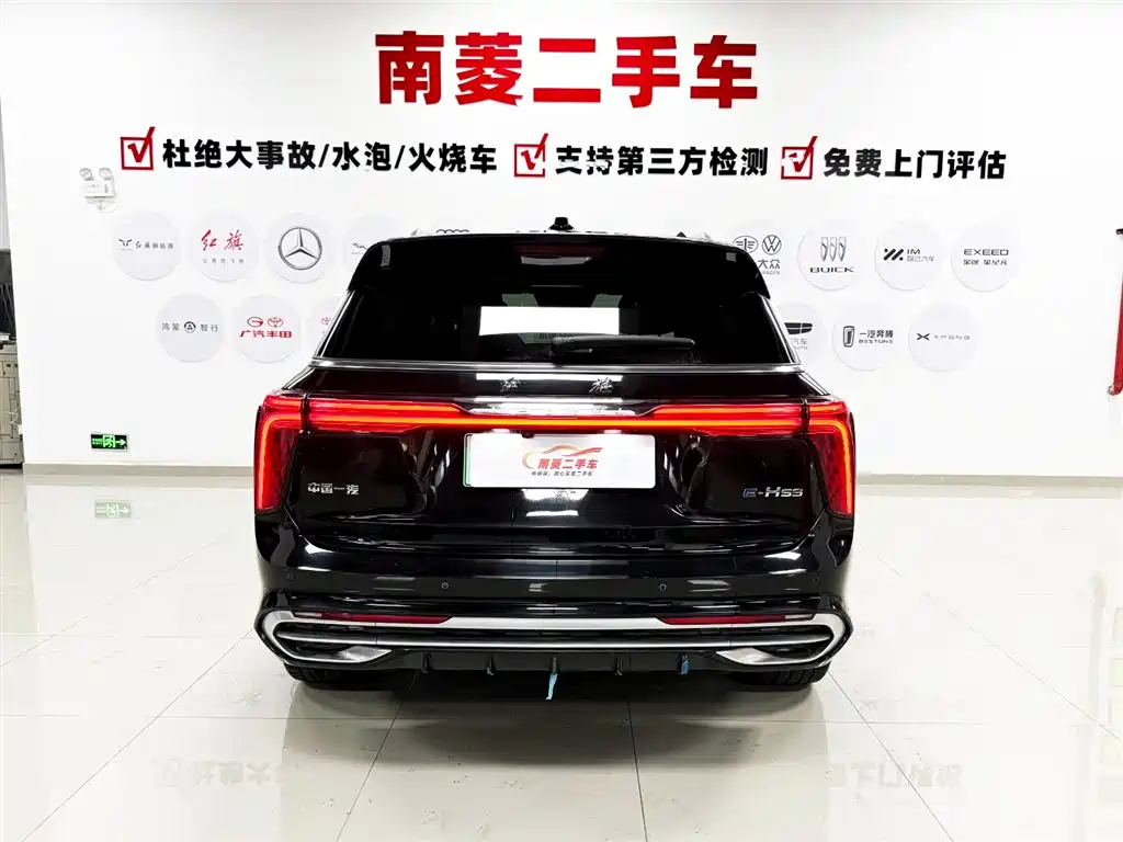 Hongqi E-HS9 2022 model 690km flagship version six seats купить на сайте DeffCars