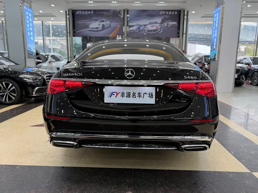 Maybach S-Class 2024 facelift S 480 4MATIC купить на сайте DeffCars