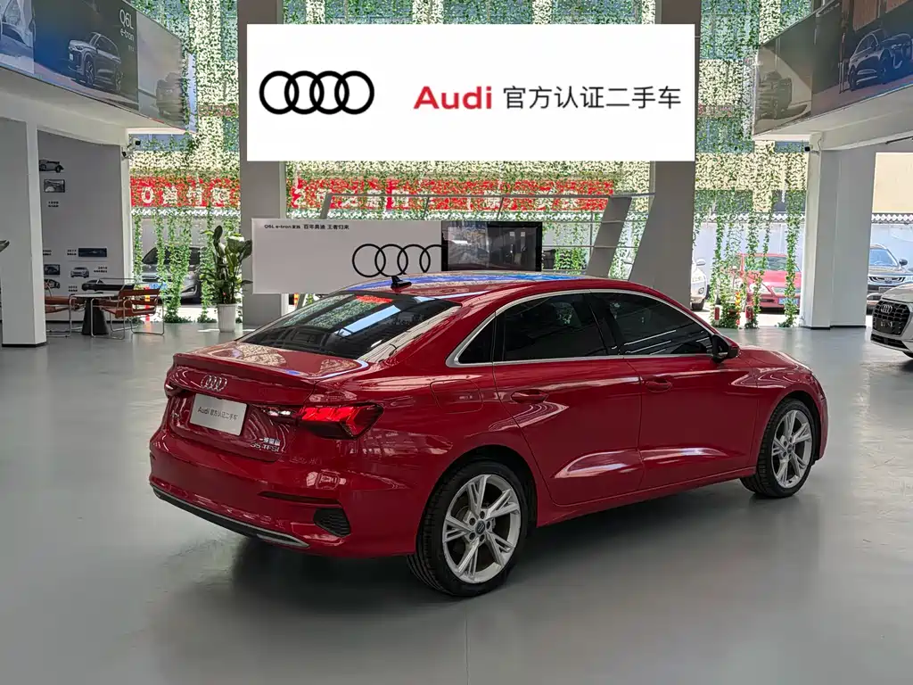 Audi A3 2021 A3L Limousine 35 TFSI Fashionable and Elegant купить на сайте DeffCars