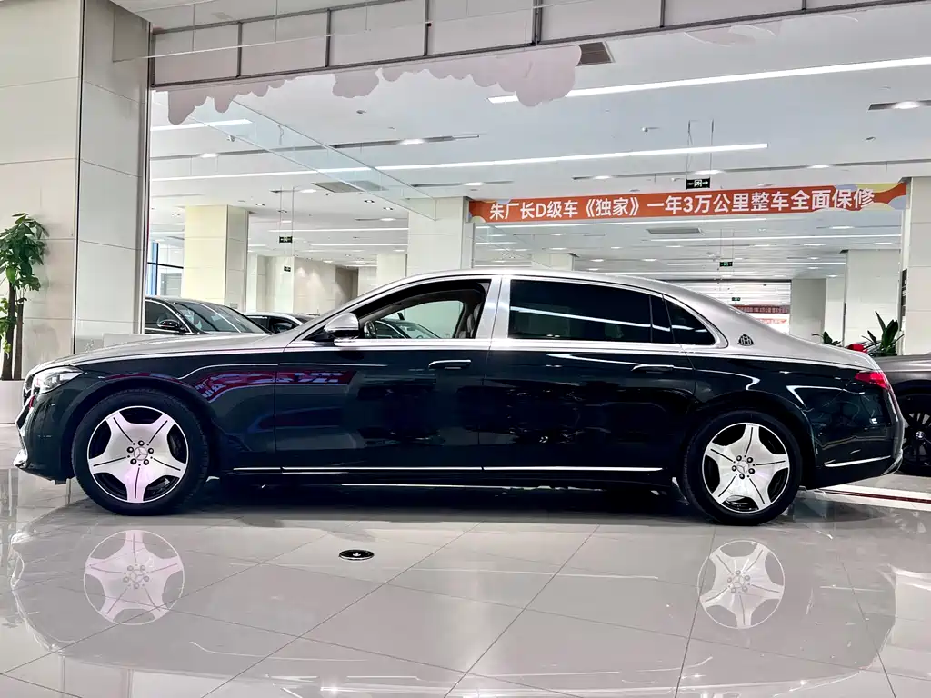 Maybach S-Class 2021 S 480 4MATIC купить на сайте DeffCars