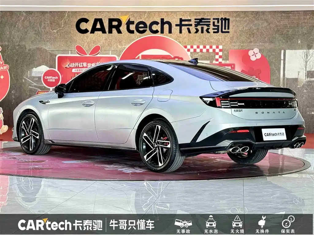 Sonata 2024 2.0T N Line Max купить на сайте DeffCars