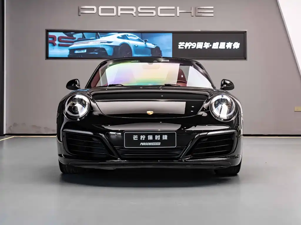 Porsche 911 2016 Carrera Cabriolet 3.0T купить на сайте DeffCars