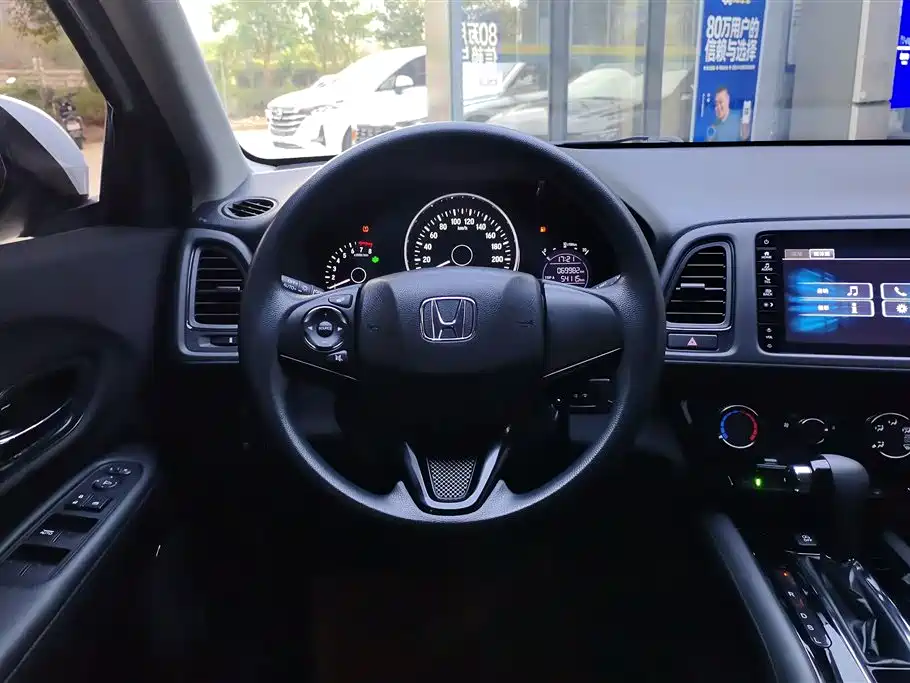Binzhi 2020 1.5L CVT Pioneer Edition купить на сайте DeffCars