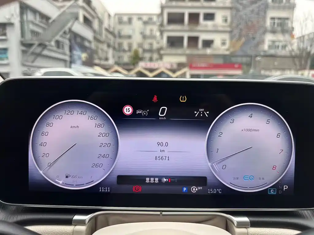 Mercedes-Benz S-Class 2023 S 400 L Business Type купить на сайте DeffCars