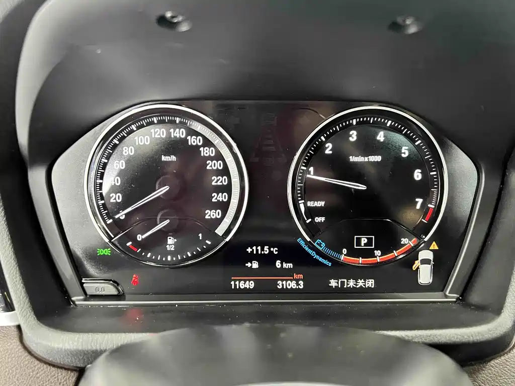 BMW X1 2022 sDrive20Li Fashion Model купить на сайте DeffCars