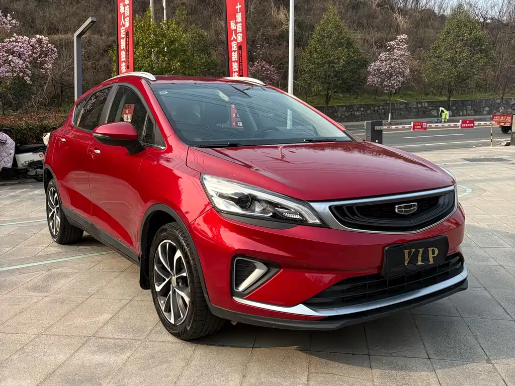 Emgrand GS 2019 1.4T Manual Ya купить на сайте DeffCars