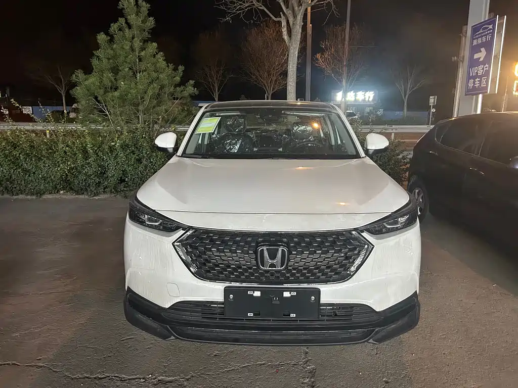 Honda XR-V 2024 1.5L CVT Hot Edition купить на сайте DeffCars