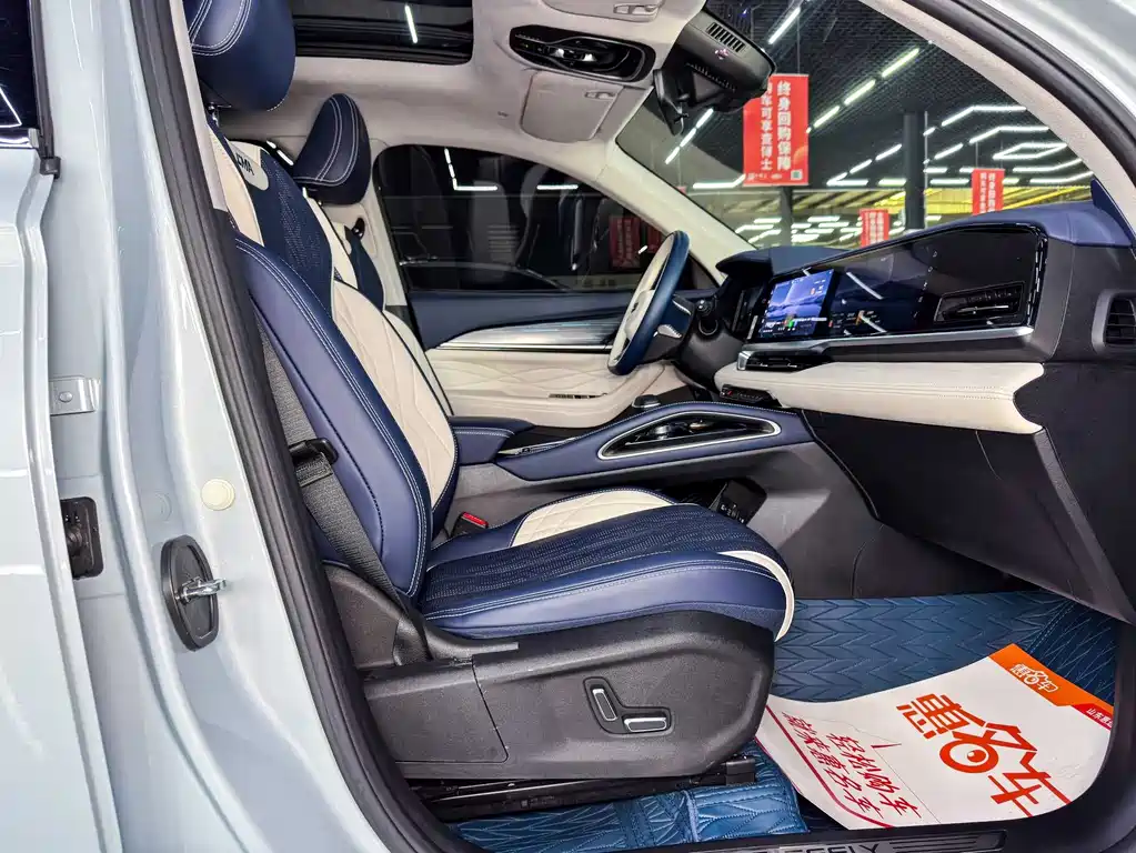 Xingyue L 2022 1.5T Thor Hi·F petrol-electric hybrid version Super Speed купить на сайте DeffCars