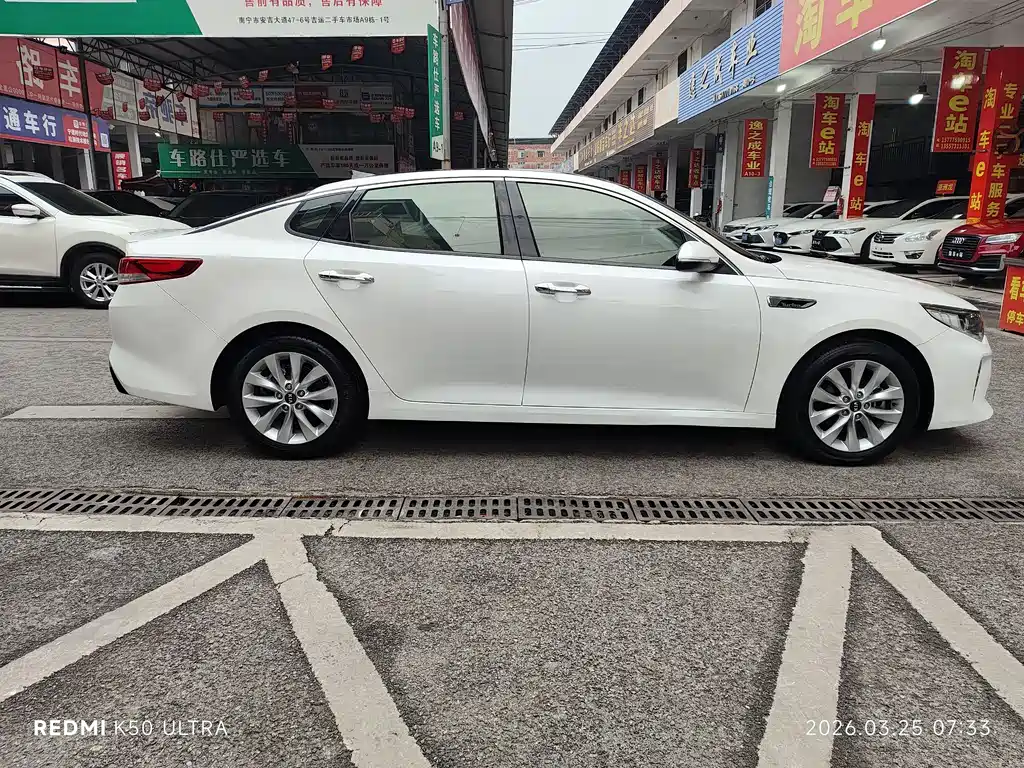 Kia K5 2016 1.6T automatic LUX купить на сайте DeffCars