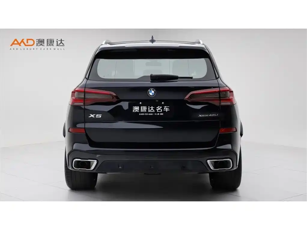 BMW X5/40Li/3.0T/22 models/facelift XDrive M sports package купить на сайте DeffCars