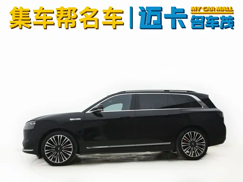 Wenjie M9 2024 extended range Ultra version 42kWh 6-seater version купить на сайте DeffCars
