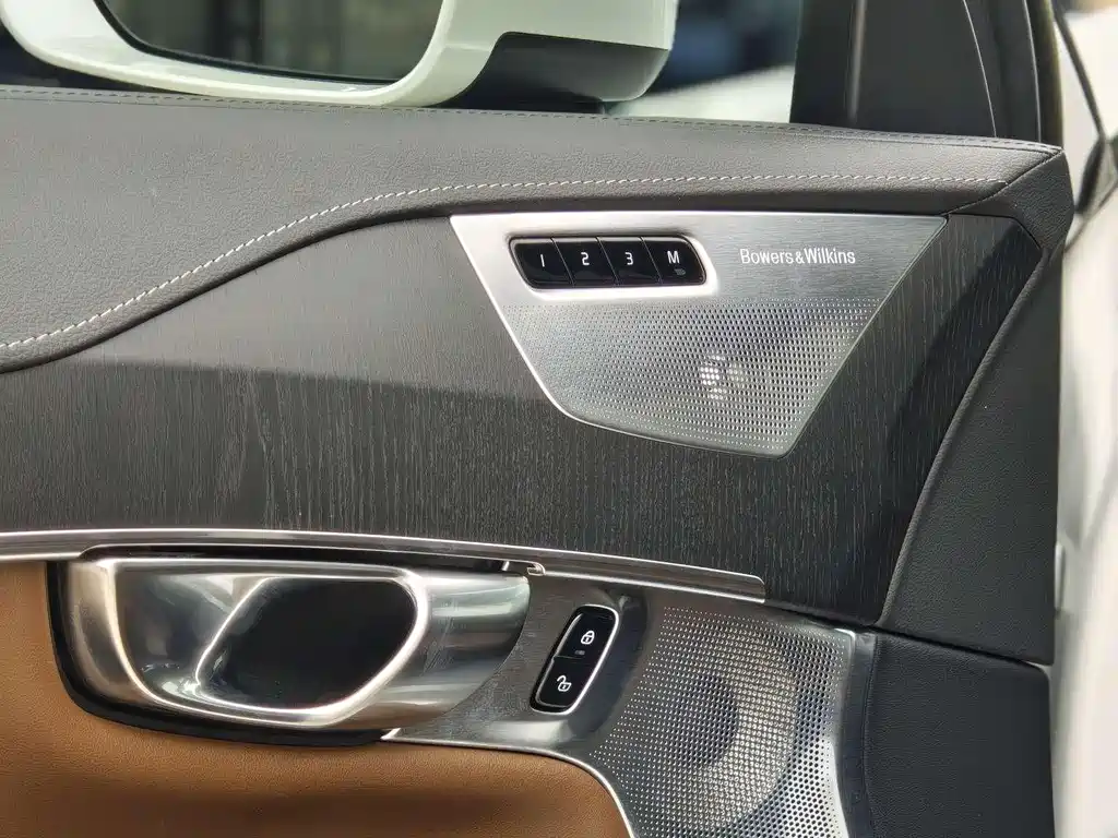 Volvo XC90 2023 B6 Zhiya Luxury Edition 7 seats купить на сайте DeffCars