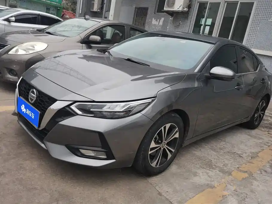 Sylphy 2022 1.6L XL CVT Enjoy Edition купить на сайте DeffCars