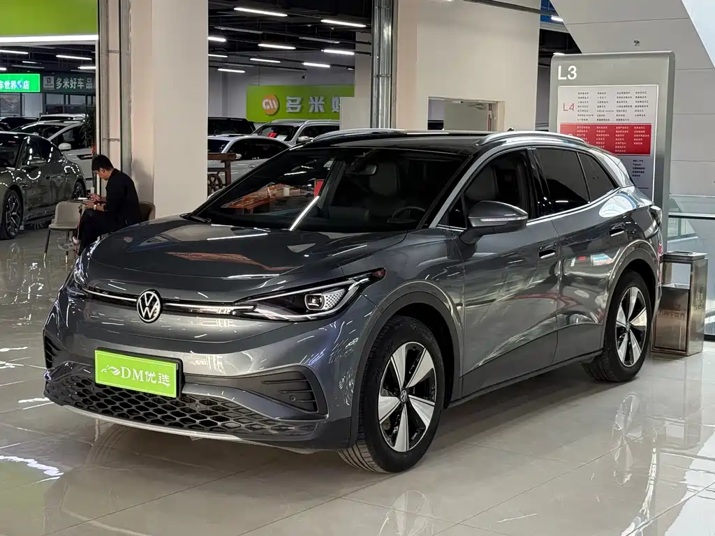 ID.4 X 2025 Smart Model Pure Smart Edition купить на сайте DeffCars