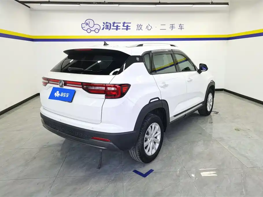 Changan CS35PLUS 2021 Honor Million Edition 1.6L CVT Elite Edition купить на сайте DeffCars