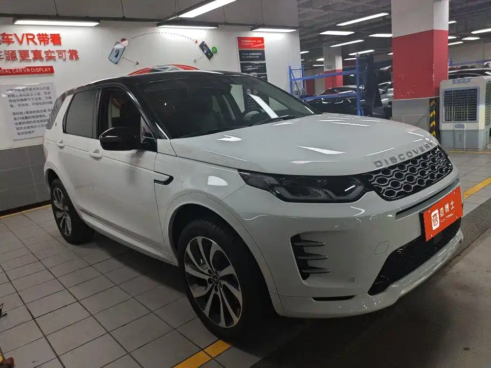Discovery Sport 2024 Performance Technology Edition купить на сайте DeffCars
