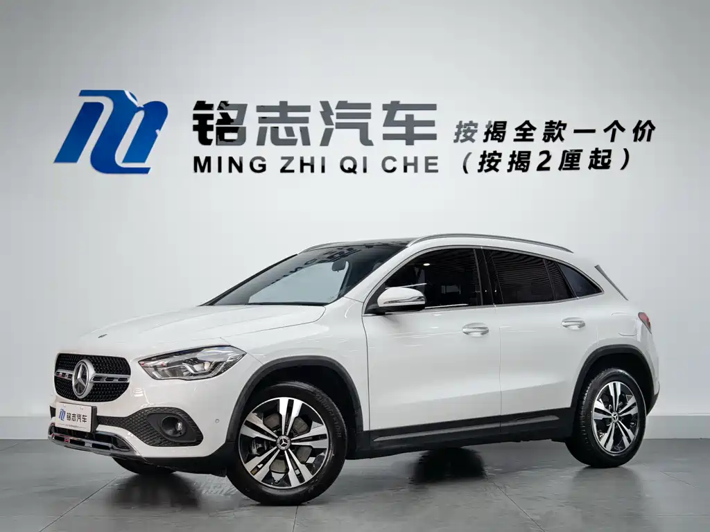 Mercedes-Benz GLA 2023 GLA 220 купить на сайте DeffCars